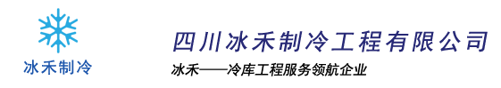 路燈桿噴霧降塵_噴霧樁_霧森系統(tǒng)-河北廊坊霧鳥(niǎo)噴霧系統(tǒng)技術(shù)有限公司